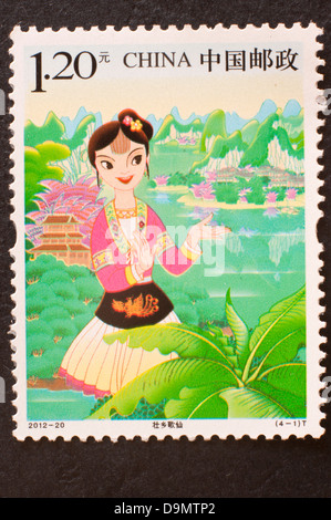 chinese postage stamp in studio setting Stock Photo