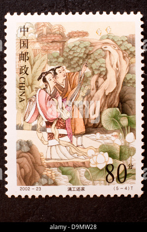 chinese postage stamp in studio setting Stock Photo