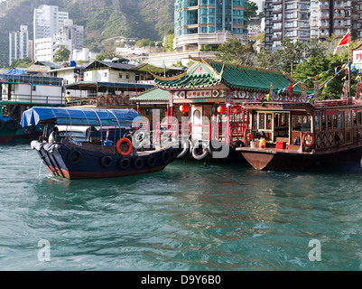 dh Aberdeen Harbour ABERDEEN HONG KONG Jumbo kingdom ferry pier and Sampan taxi boat terminal china island Stock Photo