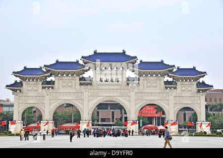 main gate of Chiang Kai-shek memorial Taipei Taiwan Stock Photo