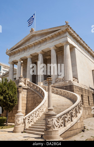 National Library of Greece, Athens, Greece Stock Photo