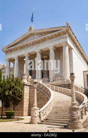 National Library of Greece, Athens, Greece Stock Photo