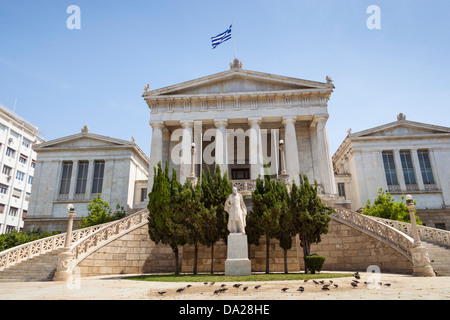 National Library of Greece, Athens, Greece Stock Photo