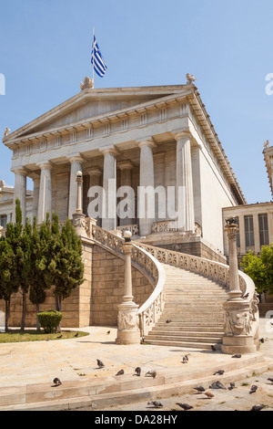 National Library of Greece, Athens, Greece Stock Photo