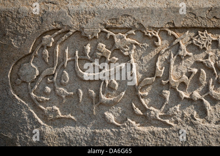 Koranic suras or verses from the Koran carved in stone, Red Fort Stock Photo