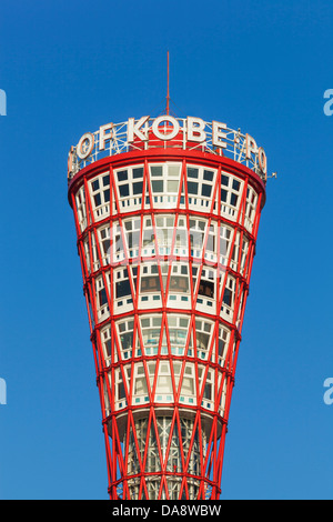 Japan, Honshu, Kansai, Kobe, Kobe Port Tower Stock Photo