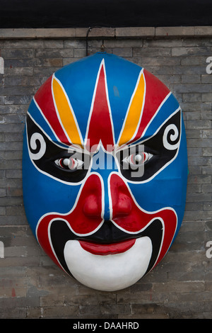 China, Shenzhen, City, Asia, Splendid China Park, traditional mask, Park, colourful, colours, face, famous, mask, tradition Stock Photo