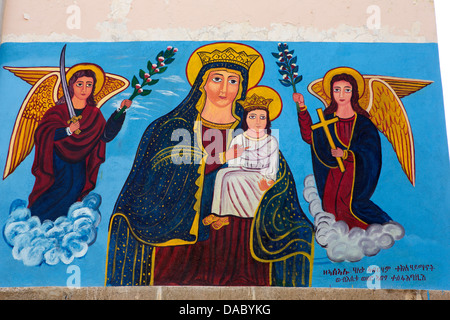 Africa, Eritrea, Massawa, Tualud, St Mary’s Cathedral Church virgin Mary painted wall mural Stock Photo