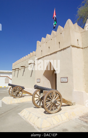 Sultan Bin Zayed Fort, now the Al-Ain Museum, Al Ain, Abu Dhabi, United Arab Emirates, Middle East Stock Photo