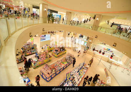 Q's Mall in Osaka, Japan. Stock Photo