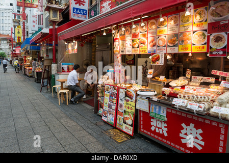 Chinese Food Stalls in Motomachi Chinatown, Kobe, Japan Stock Photo