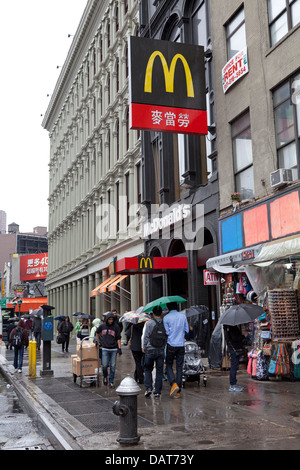MacDonalds in Chinatown in New York City Stock Photo