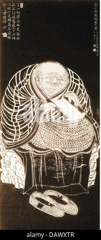 fine arts, China, 13th Arhat, brass rubbing after painting of the 16 Arhat by Guan Hsiu, height: 112 cm, 11th century / 12th century, Museum Hantshou, Tche-King, Artist's Copyright has not to be cleared Stock Photo