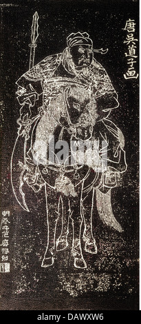 fine arts, China, brass rubbing, after missing painting by Wu Dau Dsi, 'General Guan Yui, who was fighting for the re-unification of the three empires (220 BC - 80 BC), 1573, private collection, Artist's Copyright has not to be cleared Stock Photo