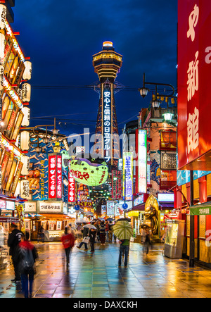 Nightlife district of Shinsekai in Osaka, Japan. Stock Photo