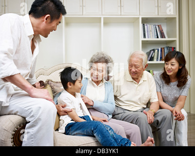 Asian Family Stock Photo
