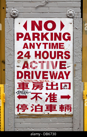 thumbnail image 2 of No Parking Anytime Sign – 9x12 Inches – Corrugated Plastic – Indoor/Outdoor Use 2 of 4