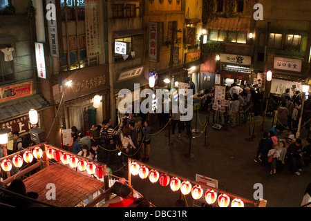 The Ramen Museum, Shin-Yokohama, Tokyo in Japan Stock Photo