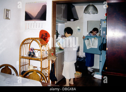 Family in compact house tokyo japan Stock Photo