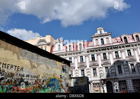 Russia, Moscow, Arbat street Stock Photo