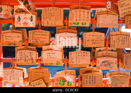 Prayer messages (Ema) outside Hanazono Shrine in Shinjuku, Tokyo, Japan Stock Photo