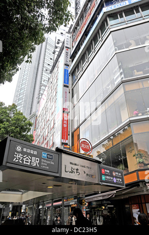 street scene entry of Shibuya station Shibuya Tokyo Japan Stock Photo