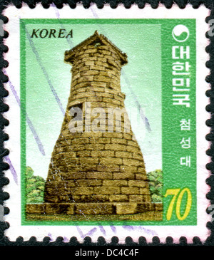 A postage stamp printed in South Korea shows Cheomseongdae is an astronomical observatory in Gyeongju Stock Photo