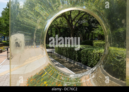 Perspex sculpture Higashi-yuenchi park, Kobe Japan Stock Photo