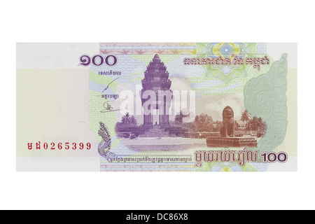 Cambodian one hundred riel note on a white background Stock Photo