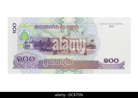 Cambodian one hundred riel note on a white background Stock Photo