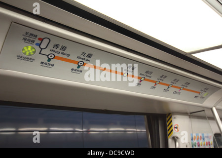 Subway map inside an MTR carriage Stock Photo