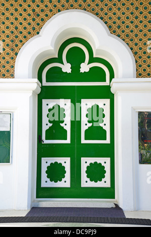 Entrance to The 19th century Shah Jahan Mosque, Oriental Road, Woking, Surrey, England, United Kingdom Stock Photo
