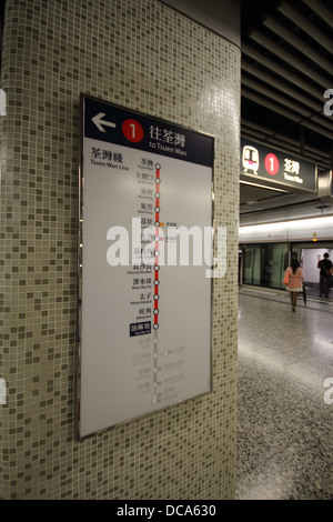 Hong Kong MTR map Stock Photo