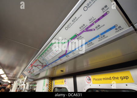 The Airport Express platform at Kowloon MTR station Stock Photo ...