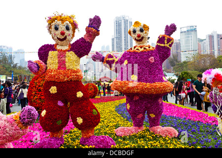 HONG KONG, CHINA - MARCH 20: The annual Hong Kong flower show on March 20, 2013 in Hong Kong, China. Stock Photo