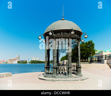 Rotunda on the shore of the pond in the center of Ekaterinburg, Russia Stock Photo