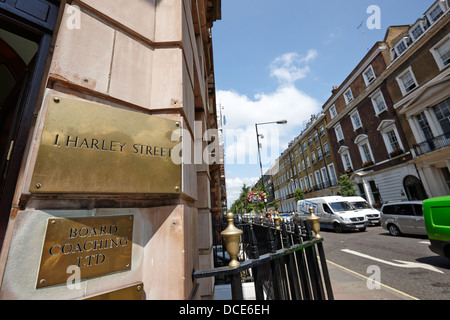 harley street London England UK Stock Photo