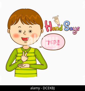 an illustration of a child doing sign language Stock Photo