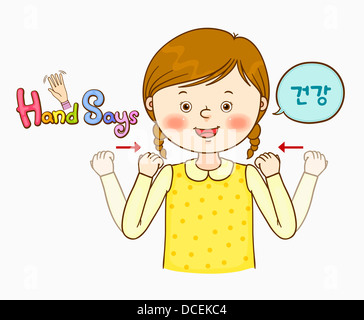 an illustration of a child doing sign language Stock Photo - Alamy