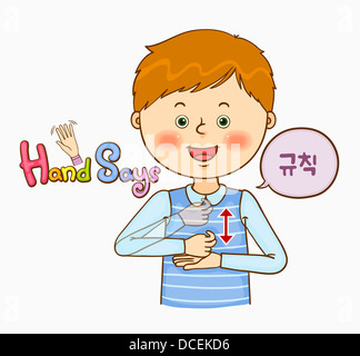 an illustration of a child doing sign language Stock Photo - Alamy