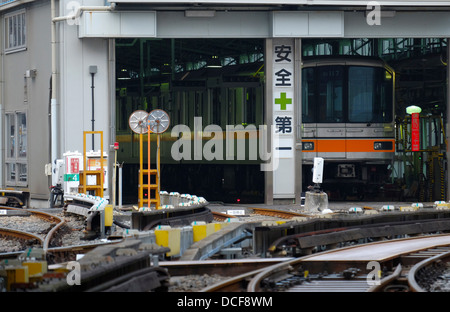 Tokyo Metro Ginza line subway garage Stock Photo