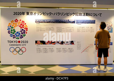 General view, AUGUST 9th, 2013 : An advertisement of Tokyo as a candidate for 2020 Olympics and Paralympics were seen at Komazawa Olympic Park, Tokyo Japan, on Saturday, August 17, 2013. The IOC will elect the 2020 Games host city at its session on September 7, and Tokyo is bidding to stage the 2020 Olympics. (Photo by Koichiro Suzuki/AFLO) Stock Photo