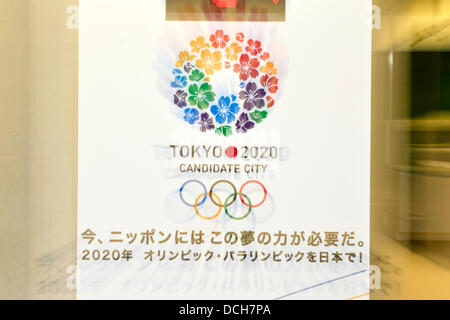 General view, AUGUST 9th, 2013 : An advertisement of Tokyo as a candidate for 2020 Olympics and Paralympics were seen at Komazawa Olympic Park, Tokyo Japan, on Saturday, August 17, 2013. The IOC will elect the 2020 Games host city at its session on September 7, and Tokyo is bidding to stage the 2020 Olympics. (Photo by Koichiro Suzuki/AFLO) Stock Photo