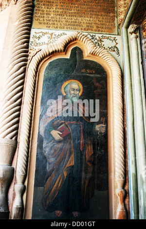 Mother Cathedral of Holy Etchmiadzin, one of the oldest churches in the ...