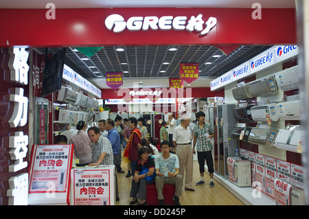 GREE air conditioners are on sale in a Gome electrical appliances store in Beijing, China. 2013 Stock Photo