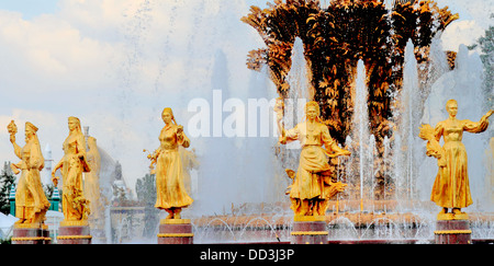 Golden statues, all-Russian exhibition center, Moscow, Russia Stock Photo