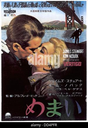 VERTIGO - Japanese Movie Poster - Directed by Alfred Hitchcock - Paramount 1958 Stock Photo