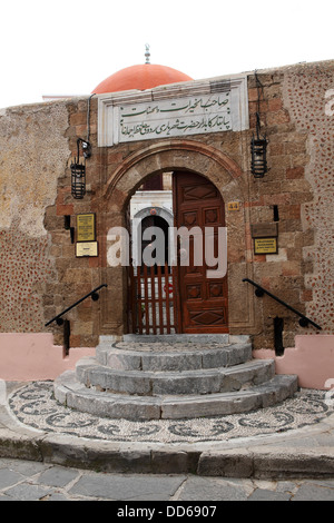 Entrance to the Muslim Library of Hafiz Ahmet Aga in Rhodes City, Rhodes, Greece. Stock Photo