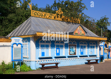 Souvenir shop and message board of the Epiphany Church in Kolomna, Russia where Saint Filaret was baptized Stock Photo