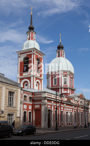 Church of the Holy Great Martyr and Healer Panteleimon, Pestel street, Saint Petersburg, Russia. Stock Photo
